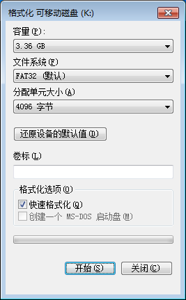 烽火HG680-KA盒子刷机成功总结