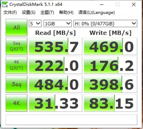 老电脑升级固态硬盘，也能焕发新活力