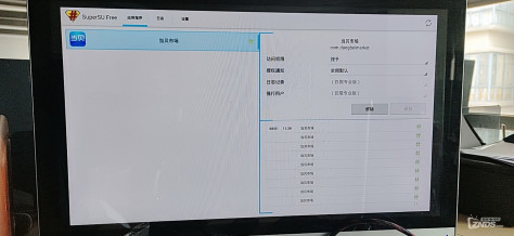 中兴ZXV10 B860av3.1M2带root4.4.2拆机短接线刷固件（无下载）