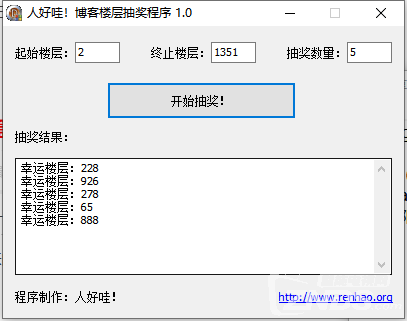 微信截图_20221205153253.png