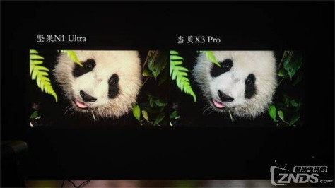 坚果N1 Ultra和当贝X3 Pro对比哪款好，实拍评测全方位对比