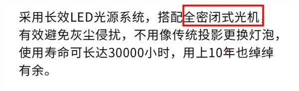 百元投影仪值得购买吗？几百元投影仪哪款好百元投影推荐