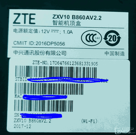 在论坛找了很久，没找到AV2.2的相关教程