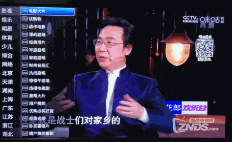 【亲测】分享一款稳定高清流畅直播软件，超多高清频道！