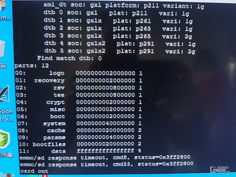 创维e900v21c芯片s905L主板有cA标签求救砖包和刷机教程，本盒子是江苏移动订制盒。