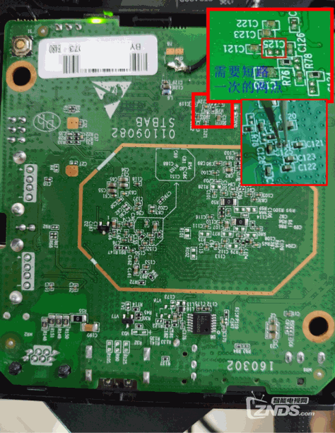 把晶晨工具安装目录打zip格式发出来的都是硕傻逼