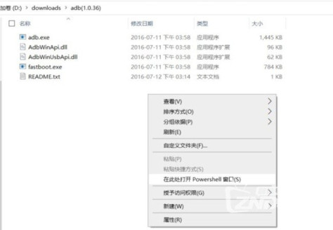 OPPO电视K9怎么卸载自带应用软件 一招学会删除不用的软件