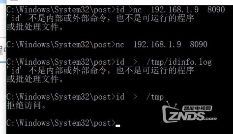 【手动】TCL所有型号电视万能ROOT方法