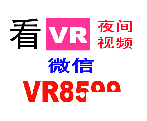 一大家人怎么玩？适合过年玩的五款VR游戏推荐