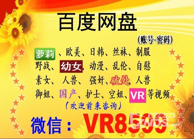 一大家人怎么玩？适合过年玩的五款VR游戏推荐