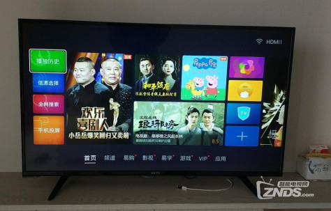 康佳KKTV K43 mstar6a638 YIUI以及2984平台ROM、root和去开机广告救砖