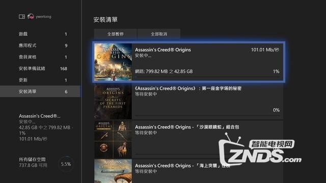 Xbox One X天蝎座国行版游戏体验实测：老板，换货