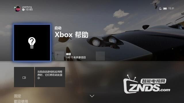 Xbox One X天蝎座国行版游戏体验实测：老板，换货