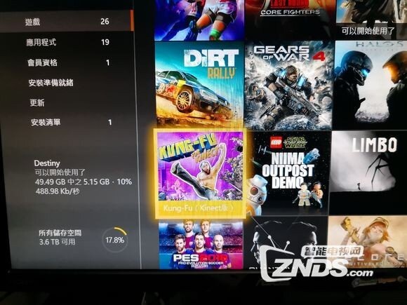 最简单的教程系列：Xbox One X更换内置硬盘完整教程