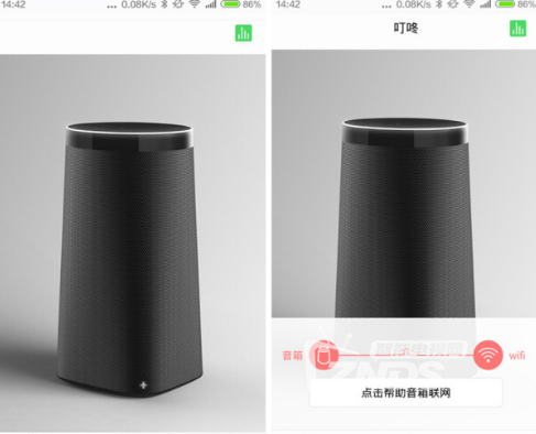 智能音箱怎么连接网络？叮咚音箱连接网络图文教程