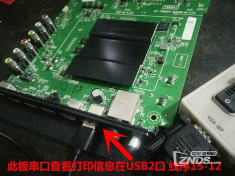 TCL B55A858U电视不开机修复详细过程和数据分享