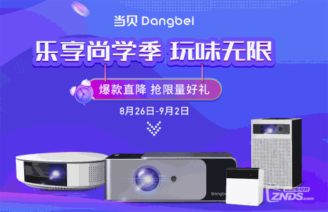 微信截图_20190829110253.png