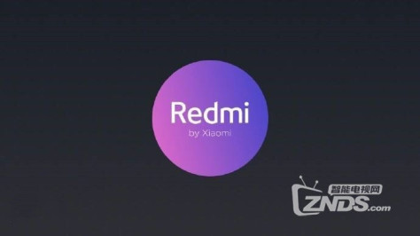 Redmi红米电视新品即将发布，预计今年9月正式发售！