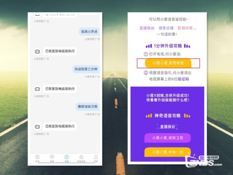 极米H2适配智能音箱的操作教程，为懒癌保驾护航