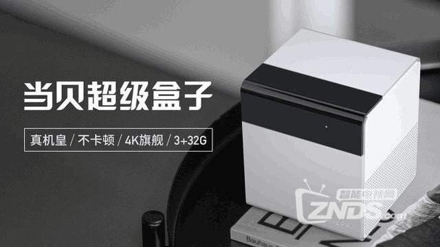 分享最新小米电视免root屏蔽开机广告工具