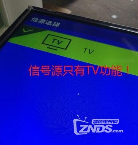 TCL L40F3800A广告机成电视使用教程分享！