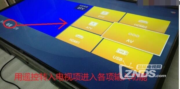 TCL L40F3800A广告机成电视使用教程分享！