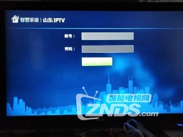 怎么去掉开机IPTV登录界面