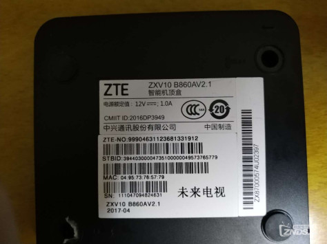 福建移动ZXV10 B860AV2.1怎么刷机，开不了adb，也不能连wifi设ip