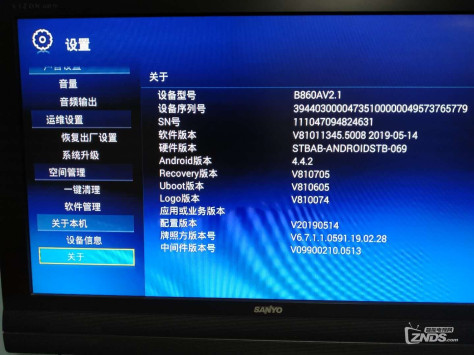 福建移动ZXV10 B860AV2.1怎么刷机，开不了adb，也不能连wifi设ip