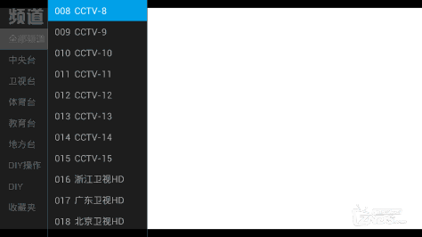 【动手党福利】乐视C1S移植杰科R1固件