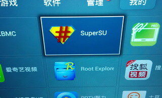 酷开TV青春版梦想版一键ROOT 支持4.1