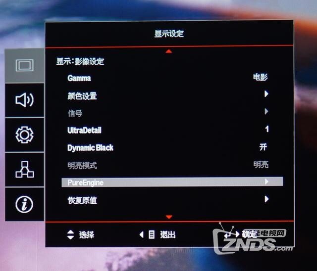 3万元以内最强4K投影机！奥图码UHD660超详细评测