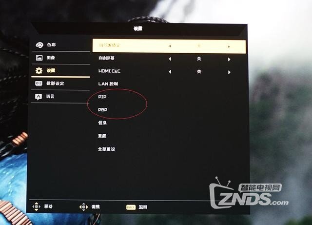 最便宜属他们  Acer V9800和V78504k投影机评测