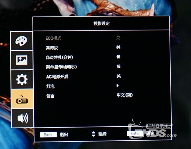 最便宜属他们  Acer V9800和V78504k投影机评测