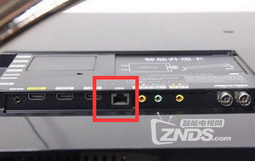 康佳电视LED32S1 怎么连接网络