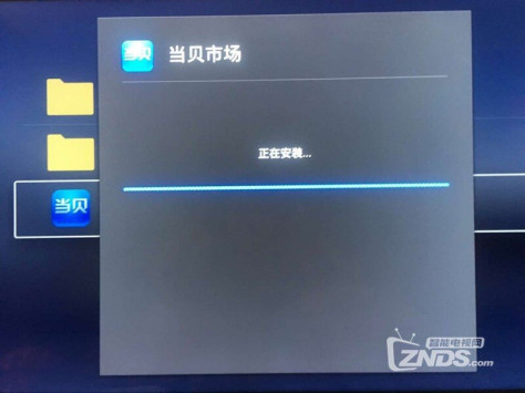 PPTV-40C2怎么安装第三方应用看直播【最新教程】