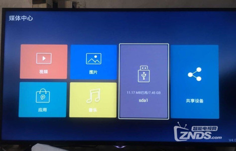 PPTV-40C2怎么安装第三方应用看直播【最新教程】