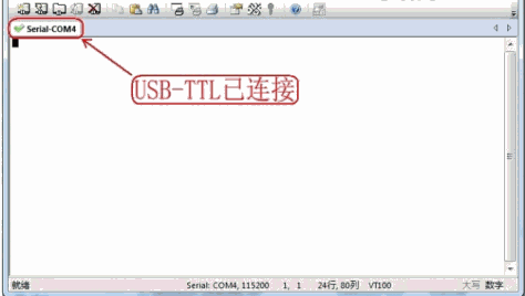 使用TTL打开机顶盒ADB的方法