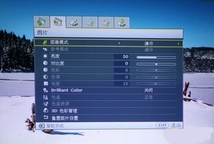 2999元智能商务——明基E310办公投影评测