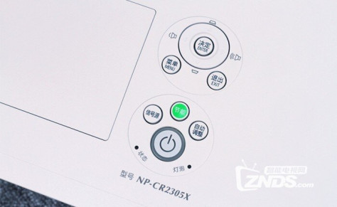 颜值和实力兼具——NEC商务投影机NP-CR2305X评测