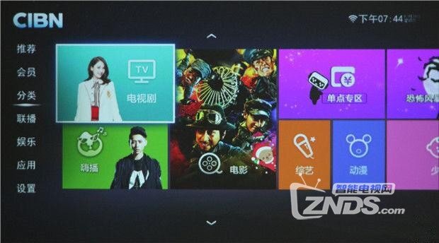 对“视界”上隐——VEZ乐BOX智能微型投影仪测评