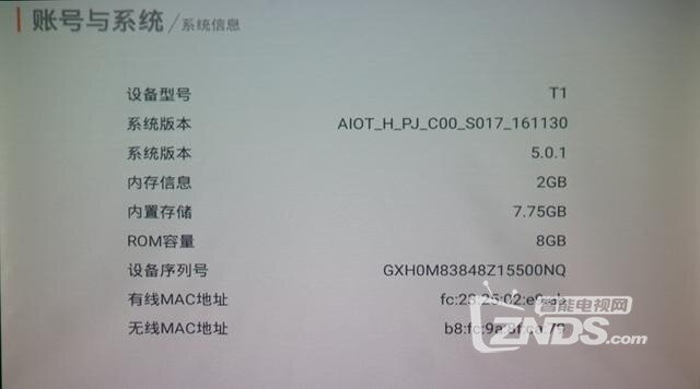 联想新品小新T1智能投影体验