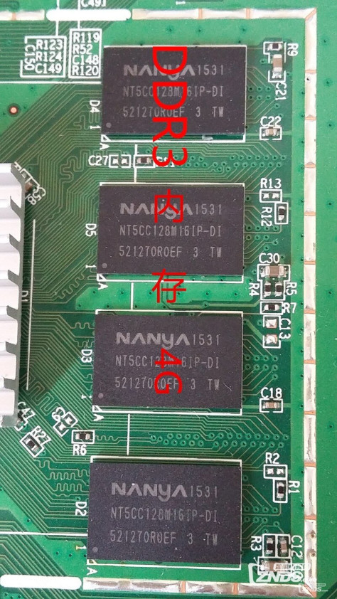 中兴ZXV10 B860AV2.1安装第三方软件、当贝市场，看电视直播