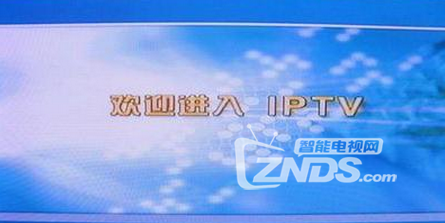 屏蔽电信华为悦盒IPTV开机自启动解决方法！