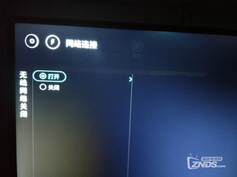我的电视为什么无线网络是关闭无法打开