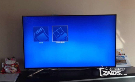 夏普 LCD-50U1A安装第三方软件、当贝市场，看电视直播