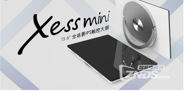 TCL Xess mini大大mini体验