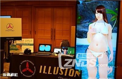 【ZNDS-Vr视频】PlayGirls vr版 V1.0.1 怀有绅士的心才能享受