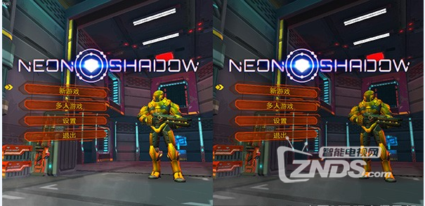 【ZNDS-VR游戏】《Neon shadow》3D科幻风格第一人称射击游戏