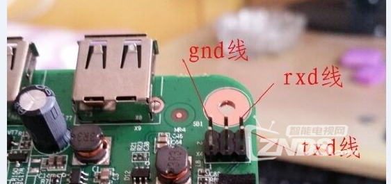 武汉电信中兴ZXV10 B860AV1.1 全TTL操作完美